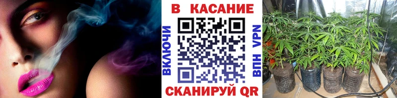 Купить наркоту Москва Амфетамин  COCAIN  Галлюциногенные грибы  ГАШ  Альфа ПВП  МЕФ 