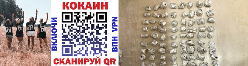 hydra сайт  Москва  Cocaine Эквадор  где можно купить  