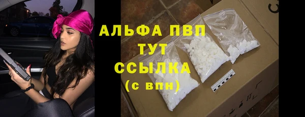 метамфетамин Краснотурьинск
