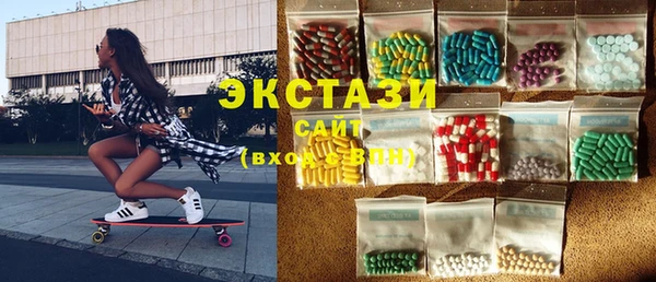 марки lsd Усинск