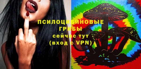 метамфетамин Краснотурьинск