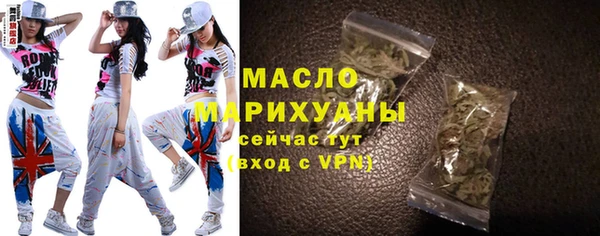 спиды Красноперекопск