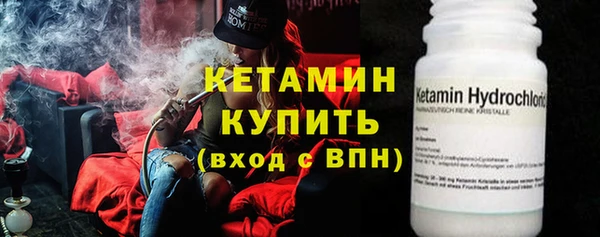 спиды Красноперекопск