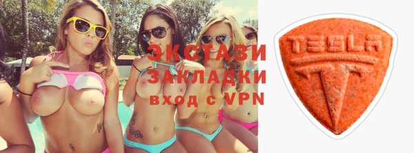 метамфетамин Краснотурьинск