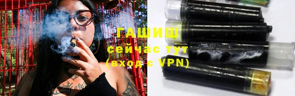 метамфетамин Краснотурьинск