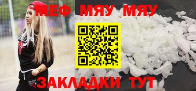 apvp Бийск
