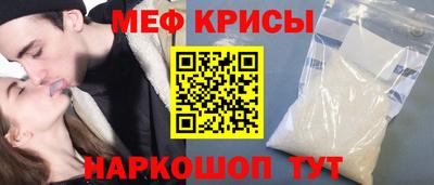 apvp Бийск