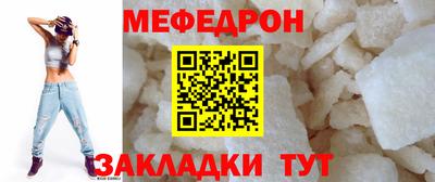 гашиш Берёзовский