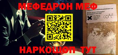 гашиш Берёзовский