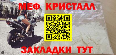 apvp Бийск