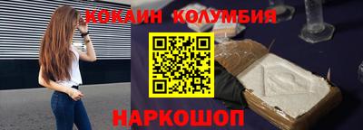 apvp Бийск