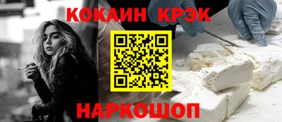 гашиш Берёзовский