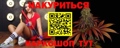 apvp Бийск