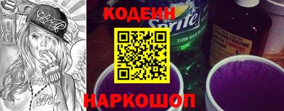 гашиш Берёзовский