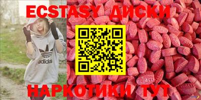 гашиш Берёзовский