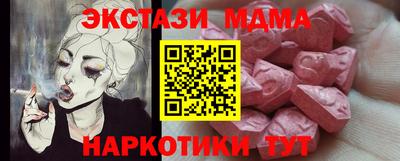 apvp Бийск