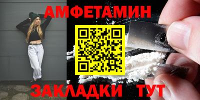 гашиш Берёзовский
