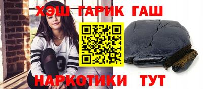 apvp Бийск