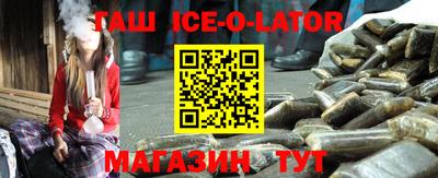 apvp Бийск