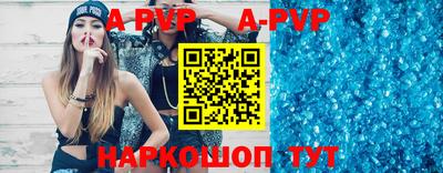 гашиш Берёзовский