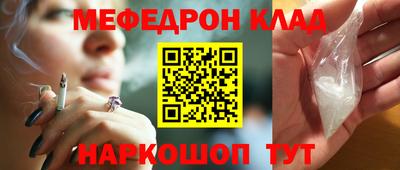 apvp Бийск