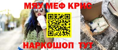гашиш Берёзовский