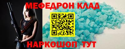 гашиш Берёзовский