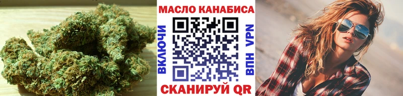 Дистиллят ТГК жижа  Москва 