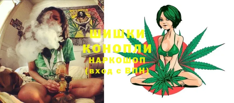 Марихуана LSD WEED  Москва 