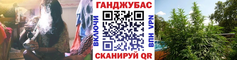 цены Москва MEGA онион Канабис тримм